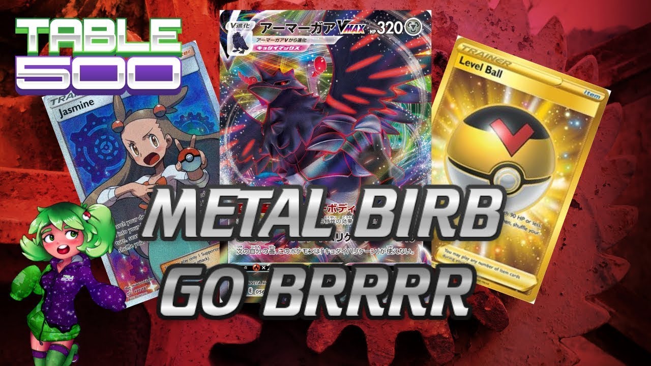 THICC METAL BIRD ALSO HITS HARD!!   Corviknight VMAX Bronzong Jasmine Standard 2021 List
