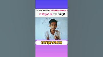 distance formula between two points🎯#shorts #shortsfeature @KcSchoolOfExcellence