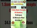 Class11+MHT-CET+NEET+JEE 1.Some Basic Concepts Of Chemistry T:-34 #shorts #short #exam #chemistry