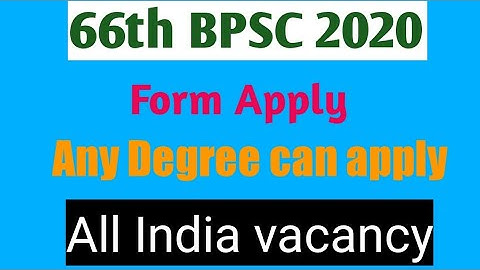 66th BPSC |Online Form 2020| Kaise Bhare|66th BPSC Online Form Fill 2020|66 BPSC 2020