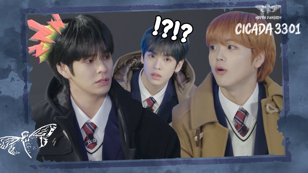 CRAVITY HIDDEN DUNGEON : CICADA 3301 Ep.01