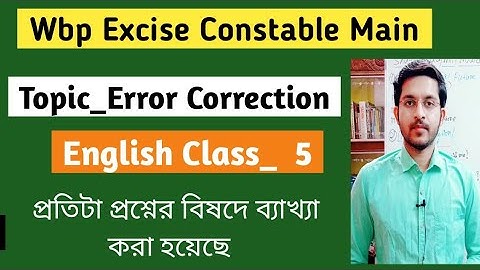 Excise Constable Main English Class 5 | Error Correction | wbp excise constable |