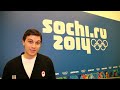 Sochi 2014: Long Track Speed Skating rookies favourite things about the Olympic Games