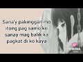 Hindi Ko Kaya - Vina Morales and Denise Laurel (lyrics)