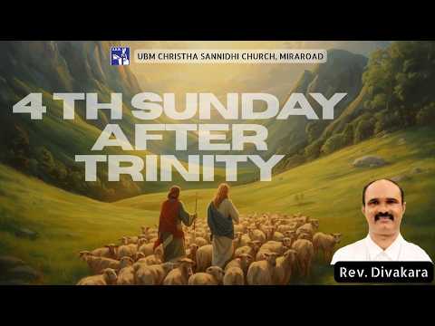 4th Sunday after Trinity | English service.