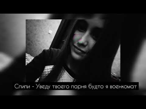 Виноваты звезды огастус. Парня как будто не было. Джозеф гордон-левитт фильмы 500 дней лета. Гордон левитт 500 дней лета. Что можно спросить у девушки.