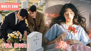 Download Lagu 【Multi Sub】植物人女孩醒來後發現父母竟收養了绿茶替身！就連未婚夫和哥哥也因偏寵替身誤會她，心如死灰後她結束了一切。重活一次，她發誓不再窩囊，但他竟然也重生了…#romantic #drama MP3