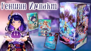 видео: Коллекционные карточки Геншин Импакт / типа суприм картинка: Коллекционные карточки Геншин Импакт / типа суприм