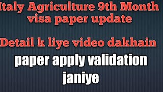 Updation italy  agriculture paper