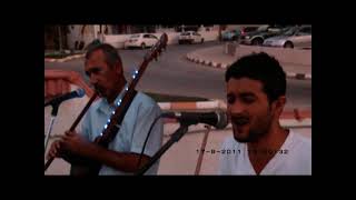 Yaramın: Koma Ezman