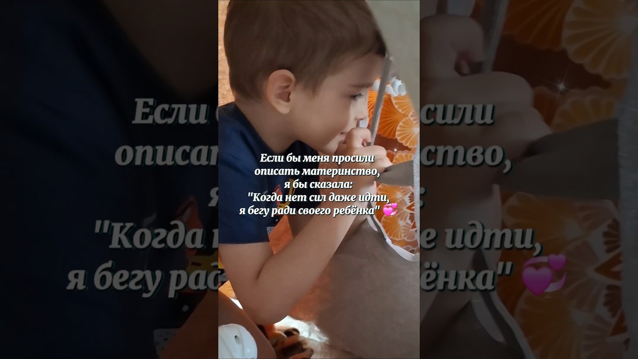 Место для уютных моментов 🥰 Детская игровая палатка, WB #321611695 #дети #рекомендации #материнство