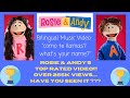 Rosie Andy Como Te Llamas What S Your Name Rosie Andy Como Te Llamas What S Your Name