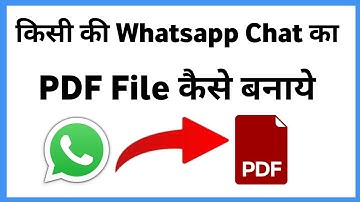 Whatsapp Chat Ka Pdf Kaise Banaye | How To Make Whatsapp Chat Pdf