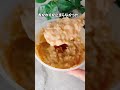 【春巻きの皮ビックマック】