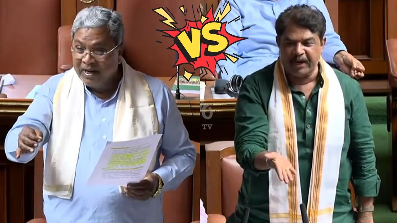 CM Siddaramaiah Vs R Ashok Talk Fight in Assembly 2026 | BJP Vs ...