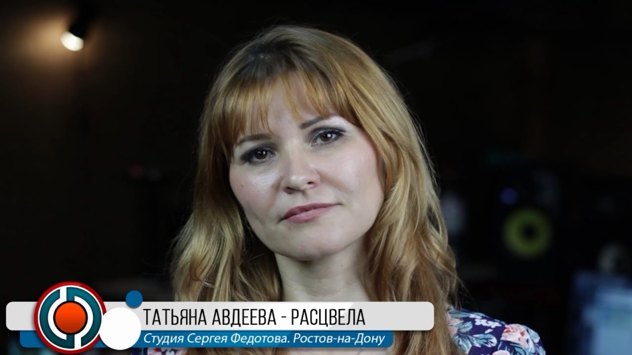 Карина авдеева рязань