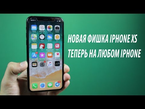 Video: Ako Odstrániť Fotografiu Z IPhone