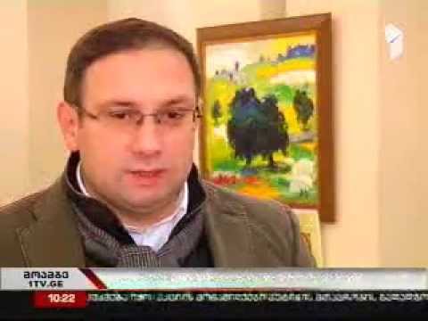 მუსიკალური შეხვედრები