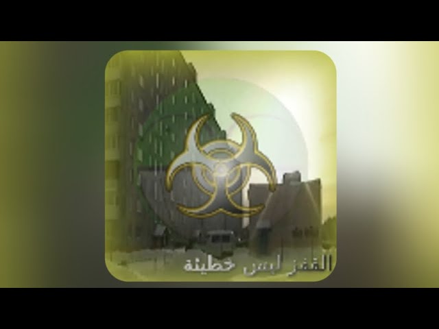 ilyhiryu - jumpstyle bootleg (Slowed, best part loop)