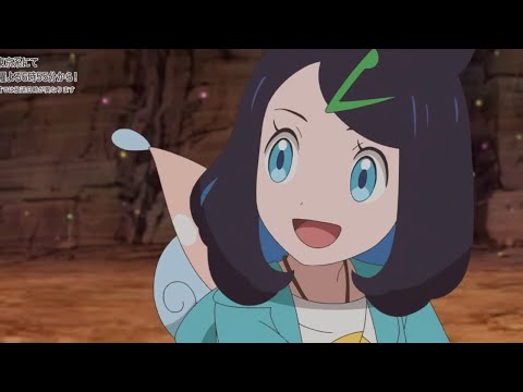 【アニポケ】ポケットモンスター第22話「激突！ガラルこうざん」のリコの画像でハァハァするだけの物凄く健全な動画 ～ 前編 ～ 【ゆっくり解説】