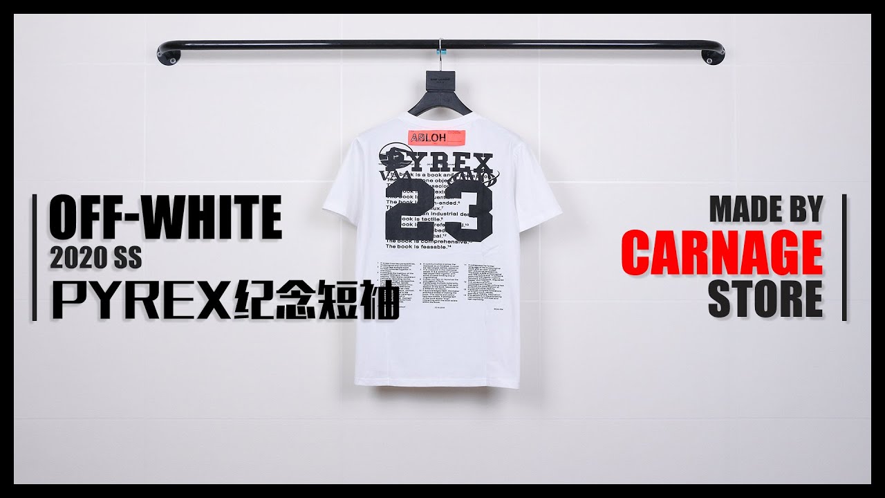 【CarnageStore】OFF-WHITE OW Pyrex 2019fw联名纪念款短袖