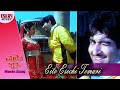 Eito Esechi Tomari | Nater Guru | Jeet | Koel Mallick | Romantic Song | Eskay Movies