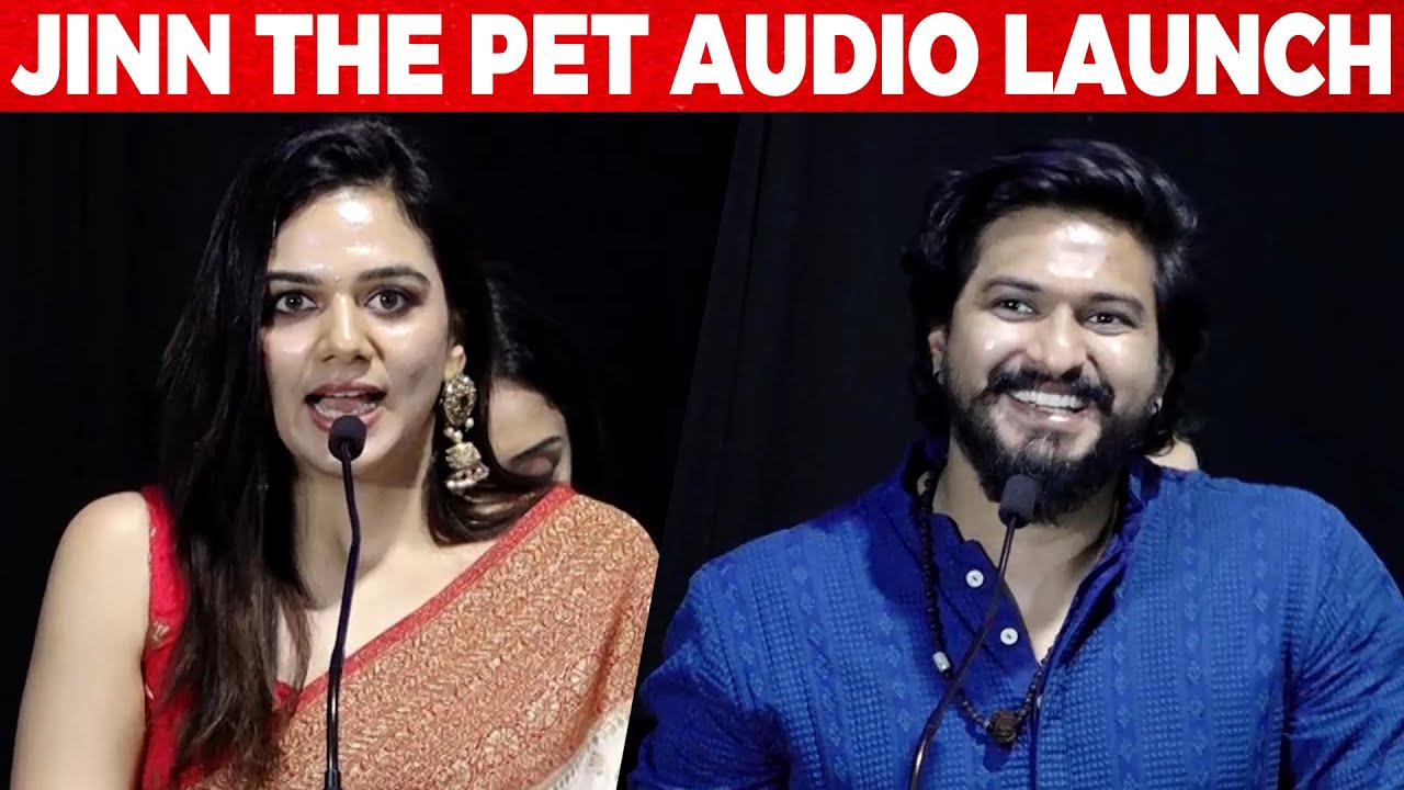 Jinn - The Pet Audio & Trailer Launch Trailer | Mugen Rao | Bhavya Trikha | Vivek
