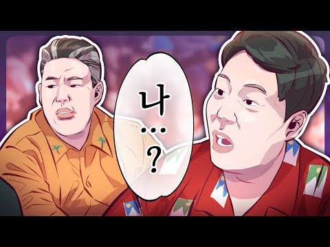 <strong>쌍베</strong> - &amp;quot;어? 뭐야! 나 아니야?!&amp;quot; 진짜 소돋똑 도플갱어가 나타난 <strong>쌍베</strong> - [ 트박스 ] 샌드박스 트위치 핫클립