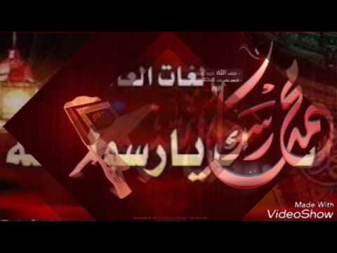 اغنية قمروو سدنا النبى مع افضل الصور