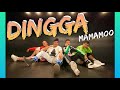 『DINGGA / MAMAMOO』Male Dance Cover by IZ*MAN（JAPAN）
