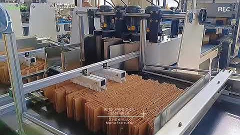 ZHENHUA CGJ450 partition assembler 3