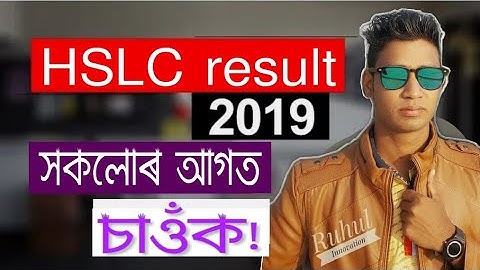 HSLC result check কৰক!_Just "30 Sec" without Slow, 3 simple easy process 2019