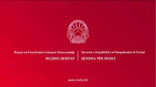 Прес- конференција на премиерот Џафери по повод 100 дена Влада