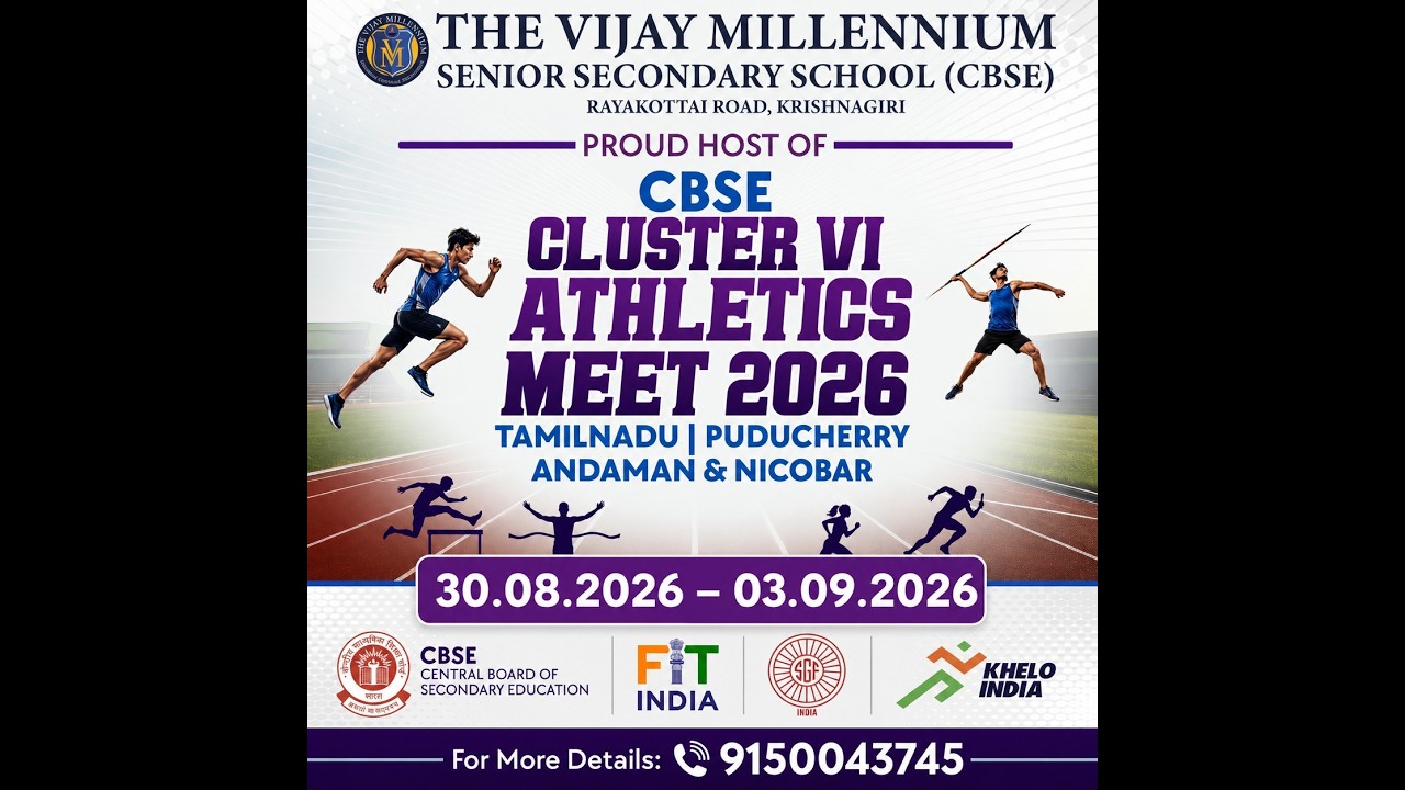 LIVE  (DAY- 5)  CBSE CLUSTER VI ATHLETICS MEET 2026