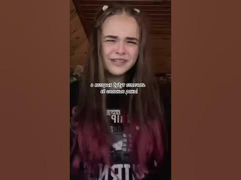 Малая пой💔 - YouTube