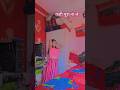 #song #video #viral कही चुरा ना ले मुझे तुम से #i 🤭