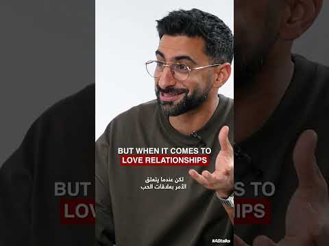 ABtalks Shorts Self Love حب النفس Shorts