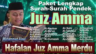 Kumpulan Surah-surah Pendek Juz Amma Merdu, Bikin Hati Tentram Rezeki Lancar Mudah semua Urusan