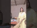 jedin theke ai barite #sudhu #kajj #aari #kaaj #love #asam #video #song #english #yt #funny #bengali