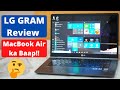 LG Gram 14Z990-V youtube review thumbnail