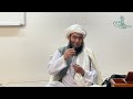 Hujjatullahil Balighah by Shaykh Qazi Fazl Ullah Saheb 04/03/2026 USA (Part 3/3)