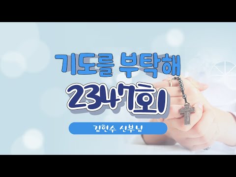영상썸네일