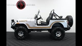 1985 Jeep CJ-7 AP1283