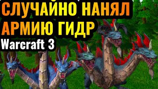 РЕЖИМ КАЗИНО в Warcraft 3: Случайные наёмники и герои делают матчи УНИКАЛЬНЫМИ