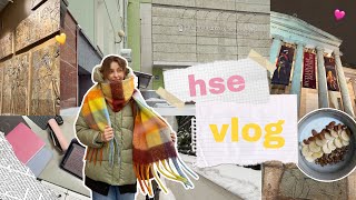 UNI VLOG HSE 👩‍🎓ВЛОГ из ВШЭ студента  Востоковедения🎀 учим китайский 🫧 Пушкинский музей🏛️