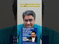 CJI पर जूता फेंकने और ट्रॉलर्स के खिलाफ FIR करवाना चाहते हैं ? #cjigavaiattack #socialjustice