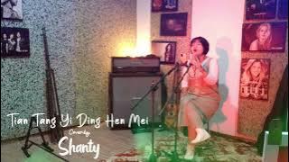 Tian Tang Yi Ding Hen Mei - Cover Shanty #sadsong #mandarinsong
