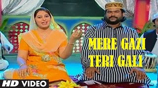 Official : Mere Gazi Teri Gali Full (HD) Song | T-Series Islamic Music | Taslim Aarif