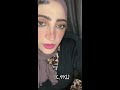 قمرهم لايف تيك توك نار لايفوتكم يوميات قمرهم