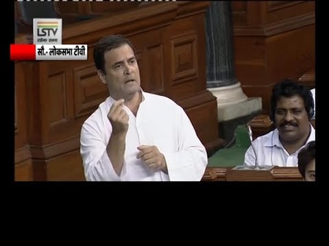 Rahul Gandhi FULL SPEECH During No Confidence Motion In Lok Sabha | ABP News